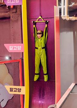 스몹(고양)