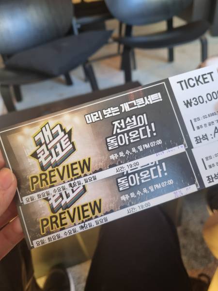 후기 이미지