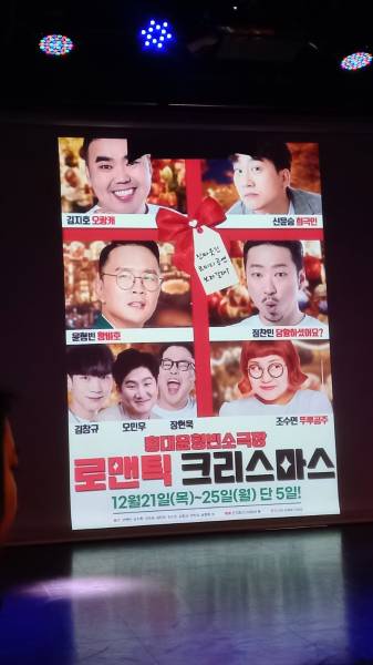 후기 이미지