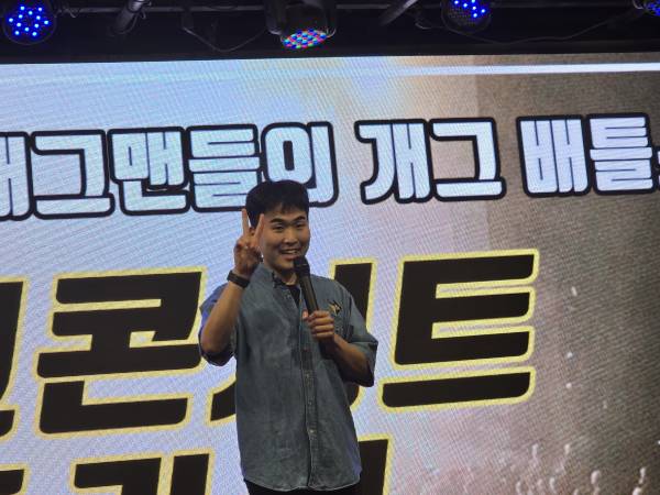 후기 이미지