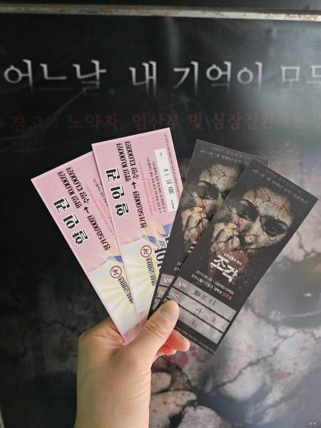 후기 이미지