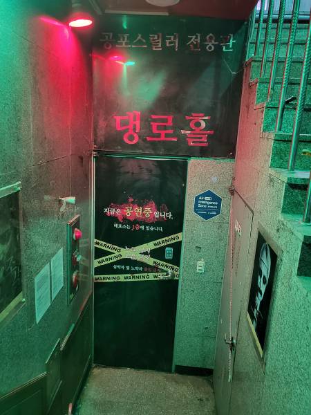 후기 이미지