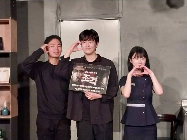 후기 이미지