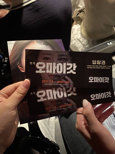후기 이미지