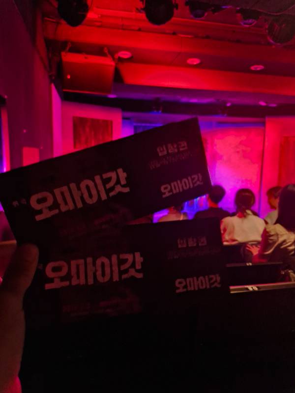 후기 이미지