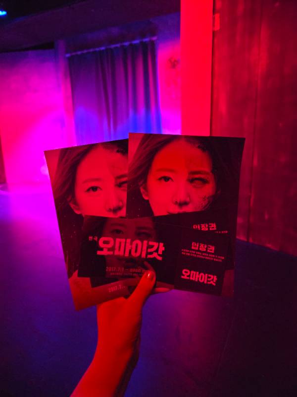 후기 이미지