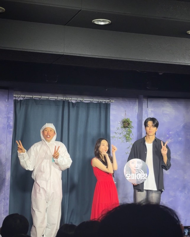 후기 이미지
