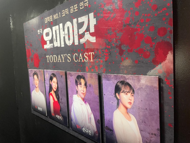 후기 이미지