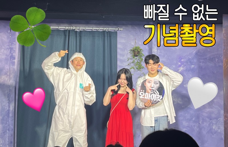 후기 이미지