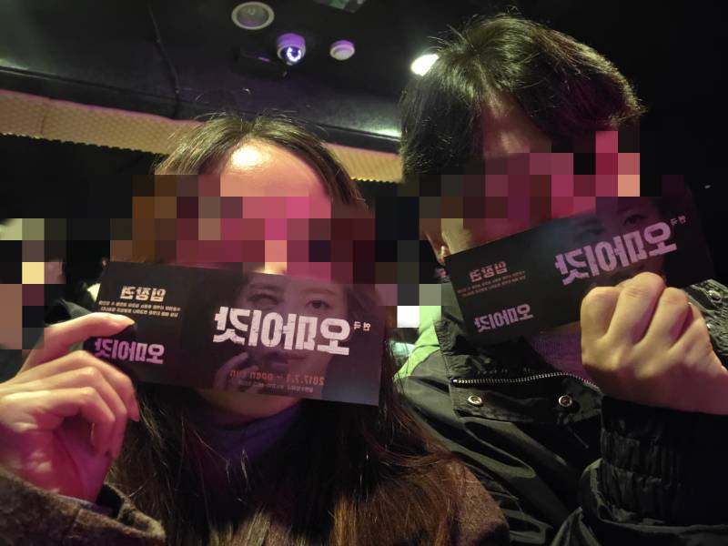 후기 이미지