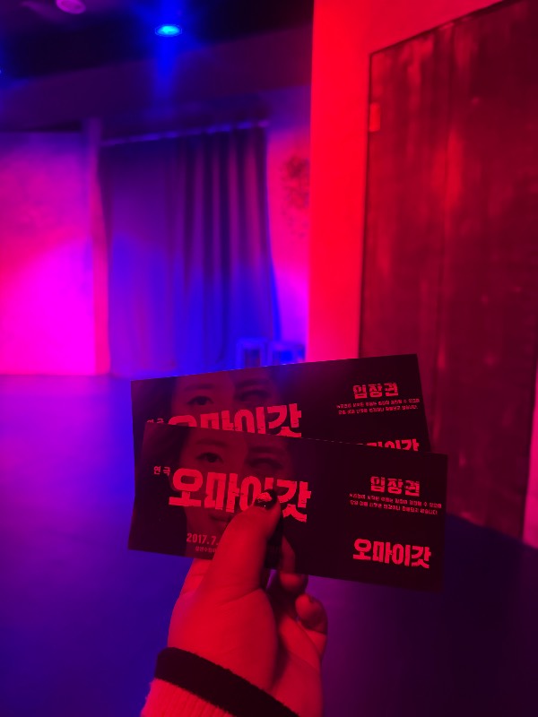 후기 이미지