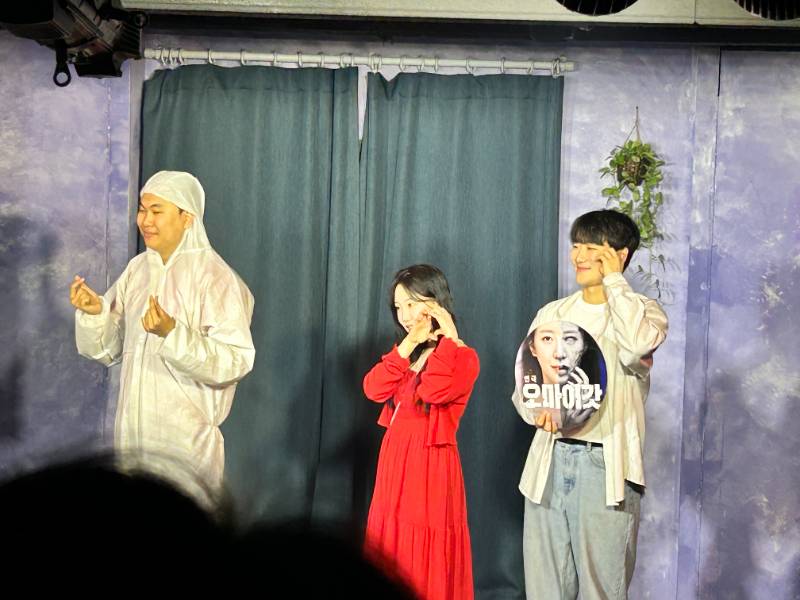 후기 이미지