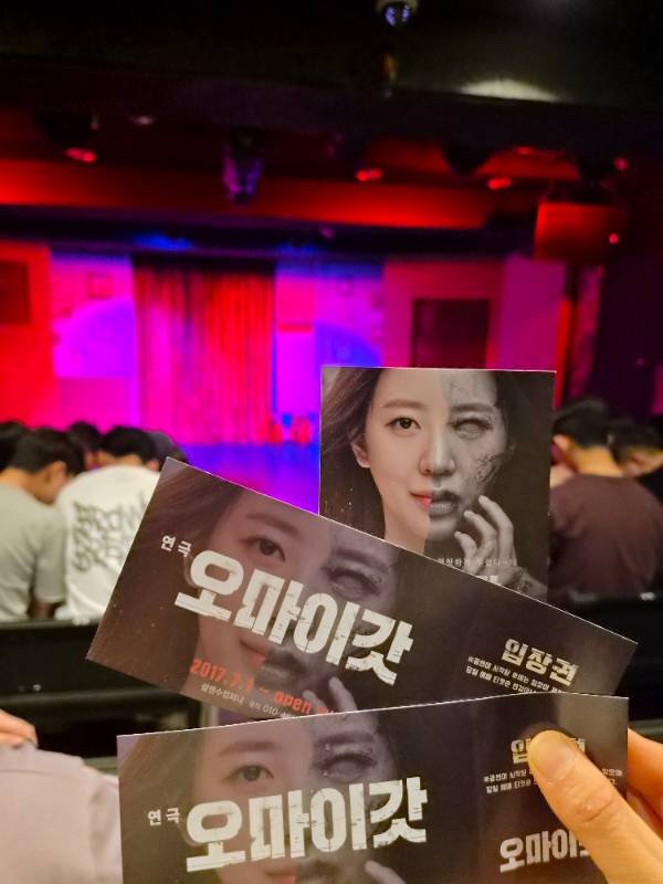 후기 이미지