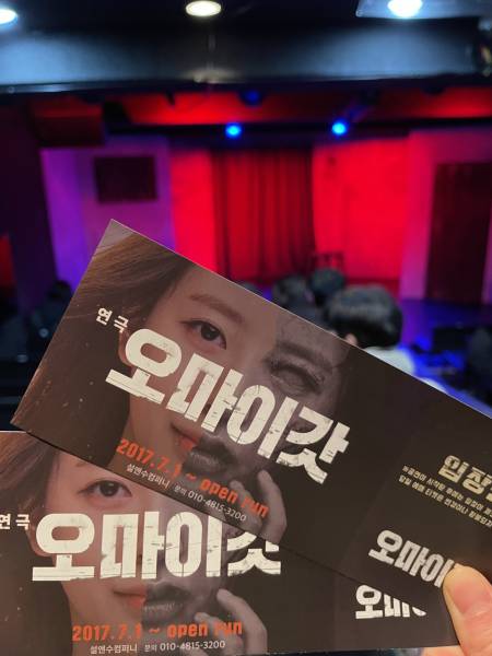 후기 이미지