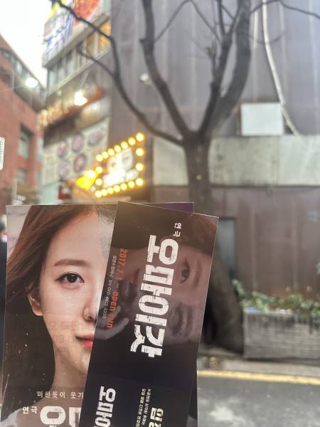 후기 이미지