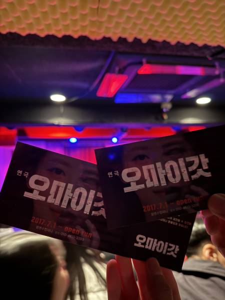 후기 이미지