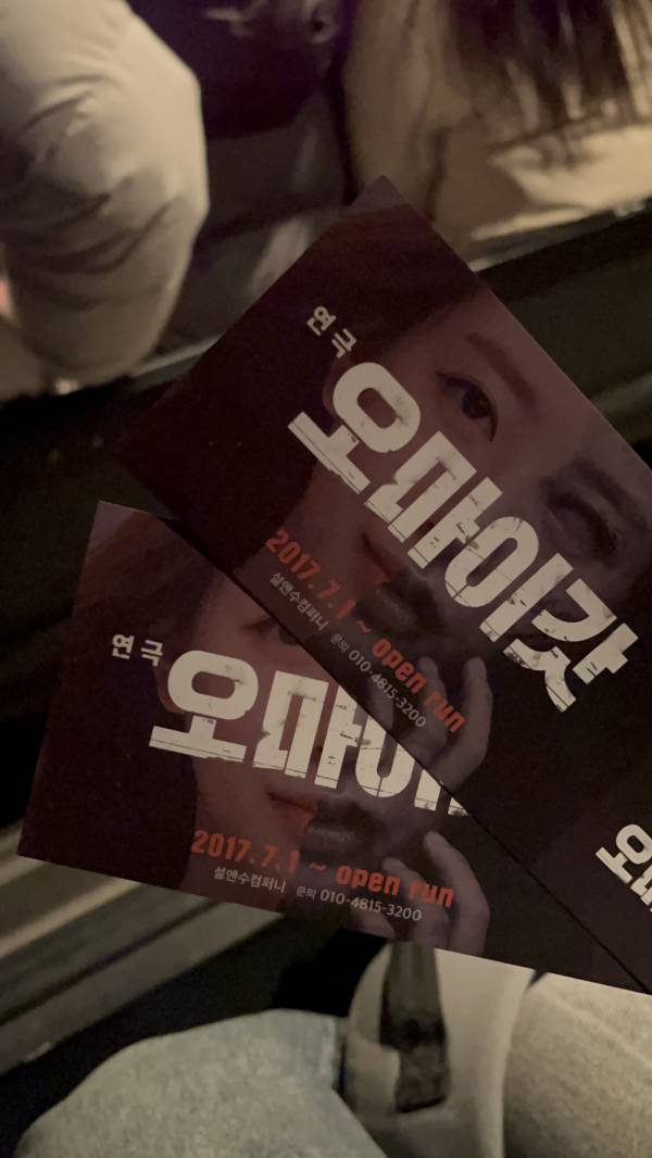 후기 이미지