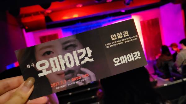 후기 이미지