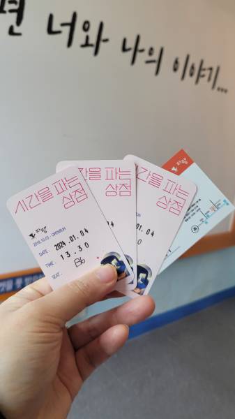 후기 이미지