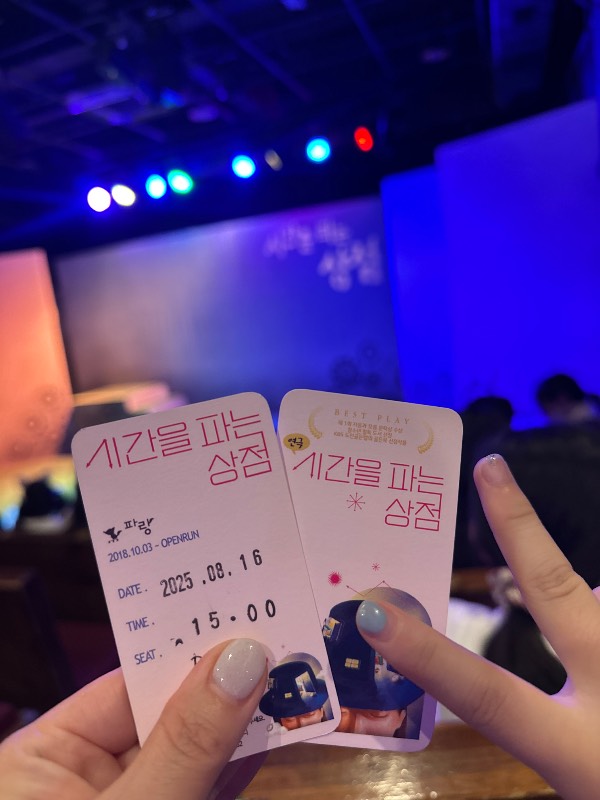 후기 이미지