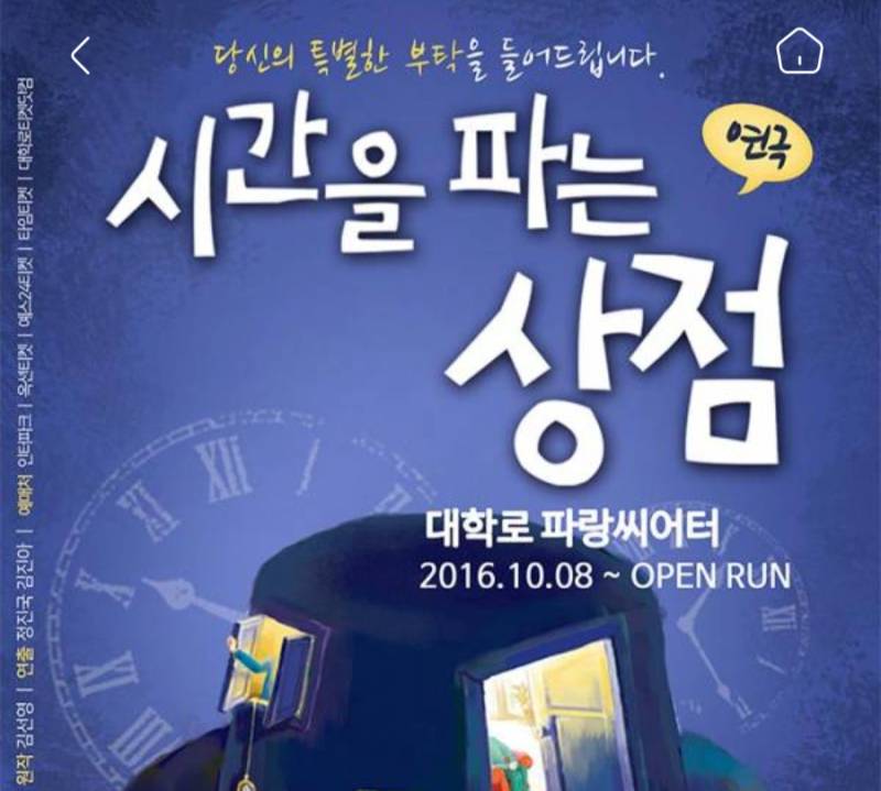 후기 이미지