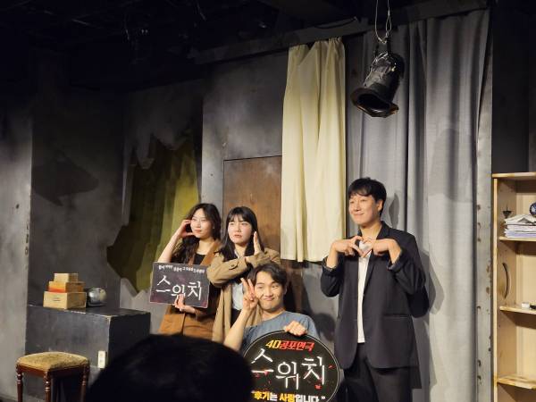 후기 이미지