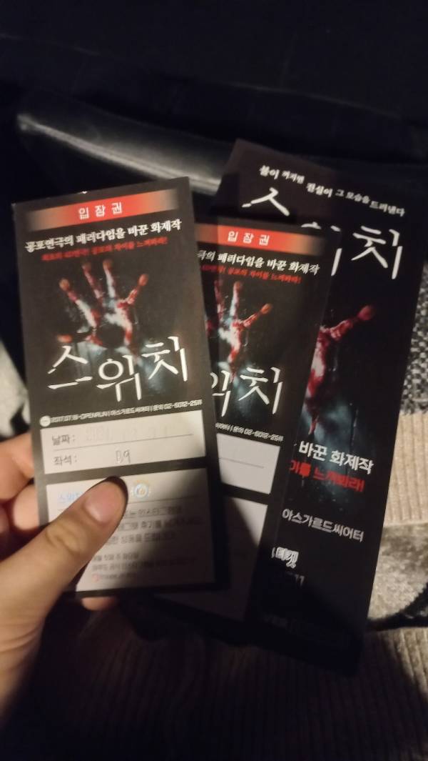후기 이미지