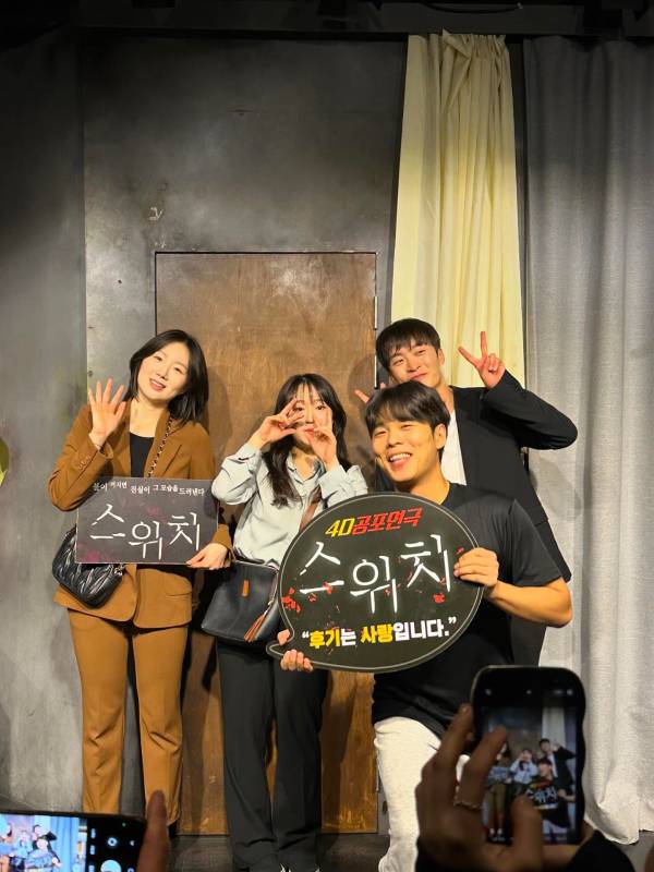 후기 이미지