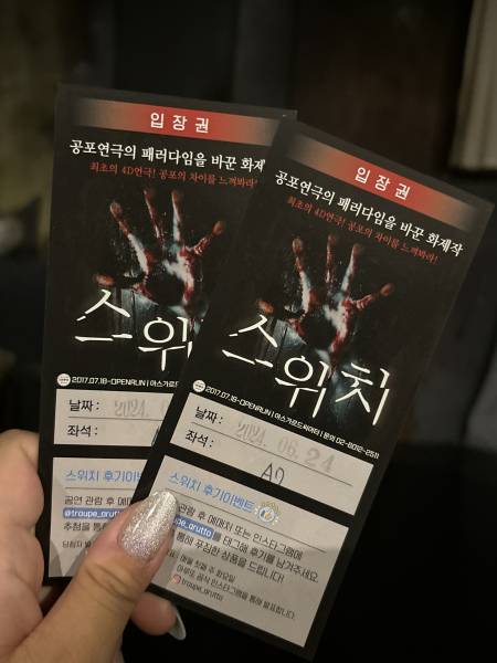 후기 이미지