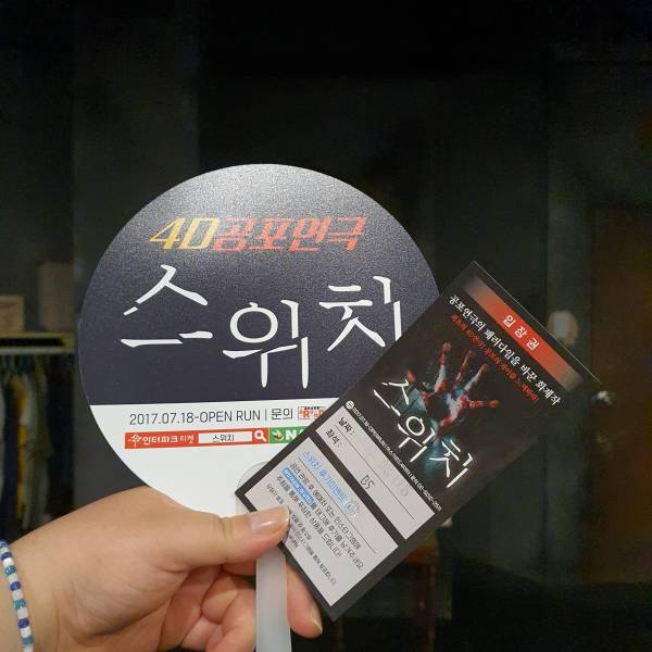 후기 이미지