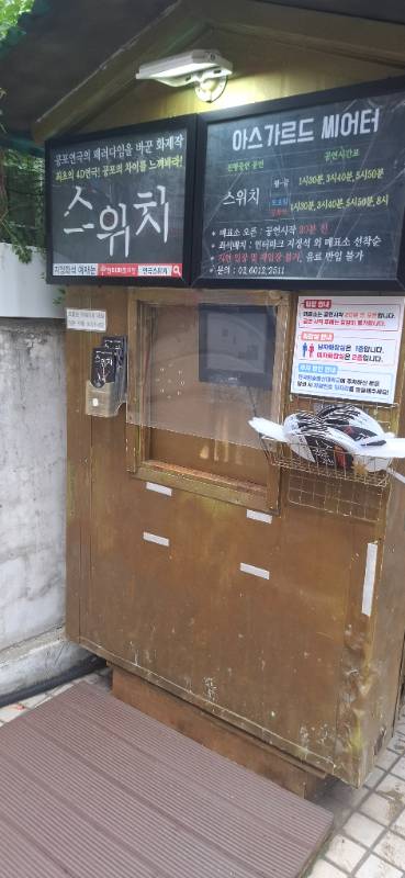 후기 이미지