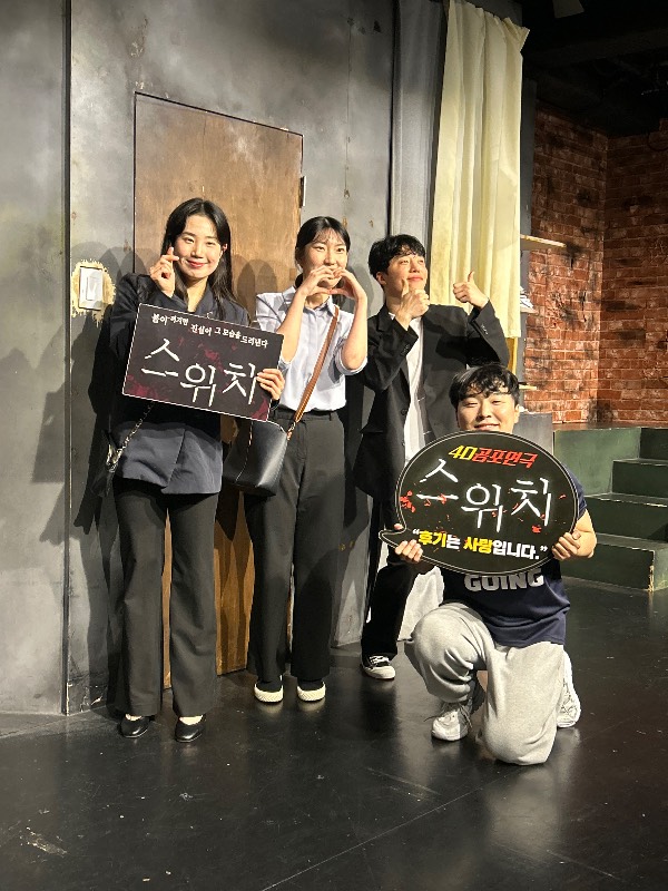 후기 이미지
