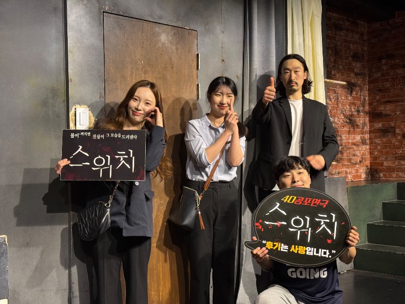 후기 이미지
