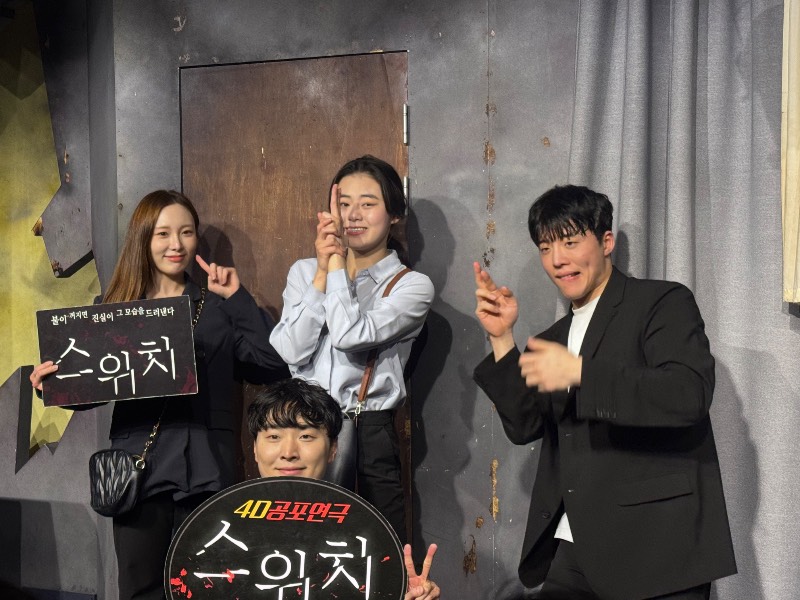 후기 이미지