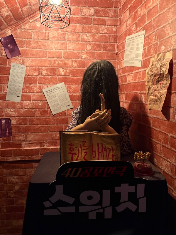 후기 이미지