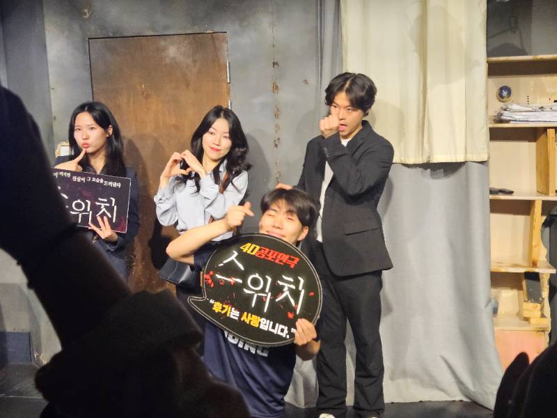 후기 이미지