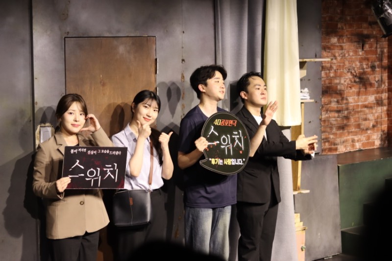후기 이미지