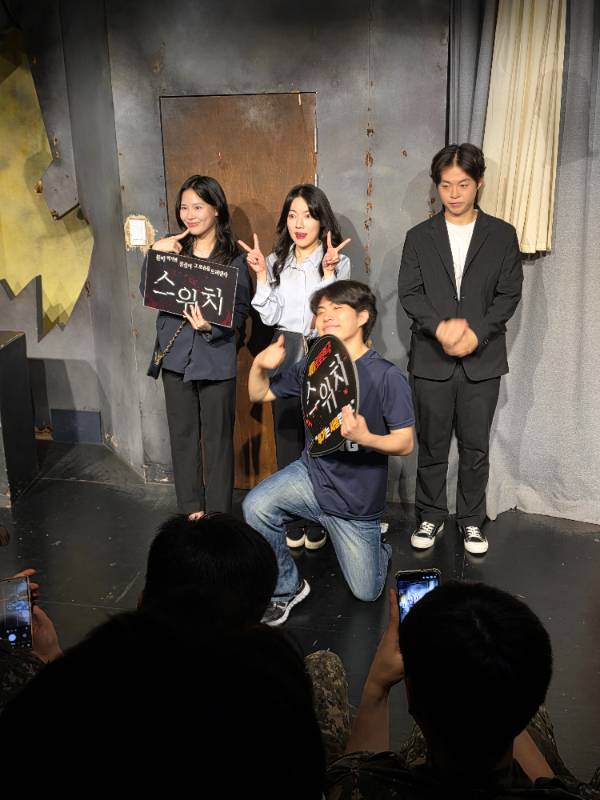 후기 이미지