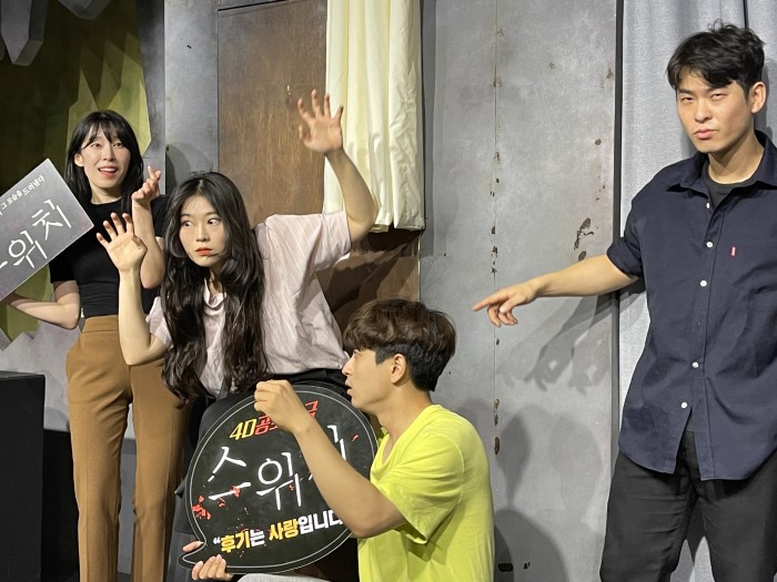후기 이미지