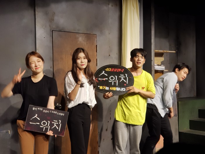 후기 이미지