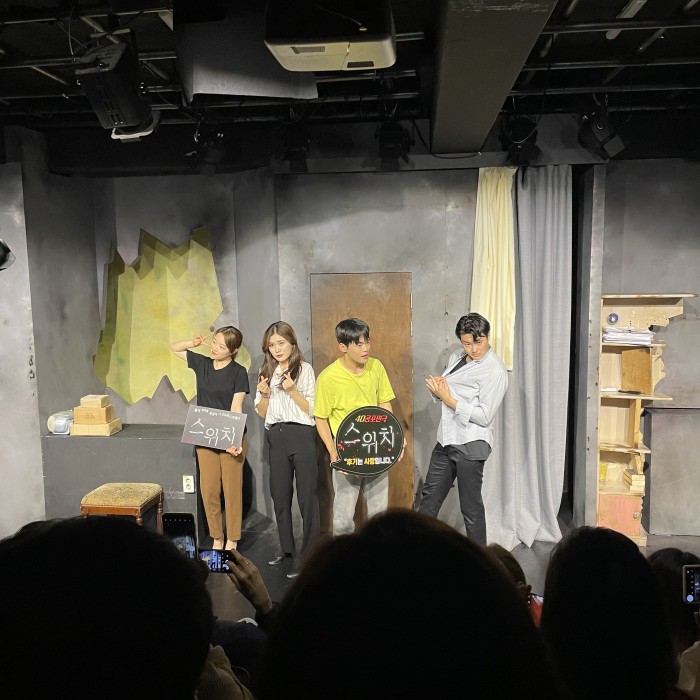 후기 이미지