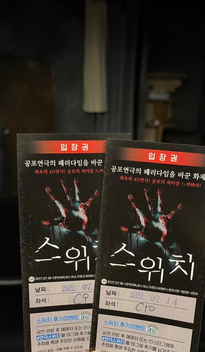 후기 이미지