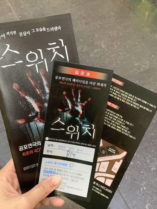 후기 이미지