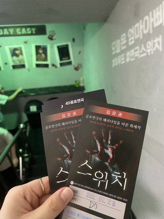 후기 이미지