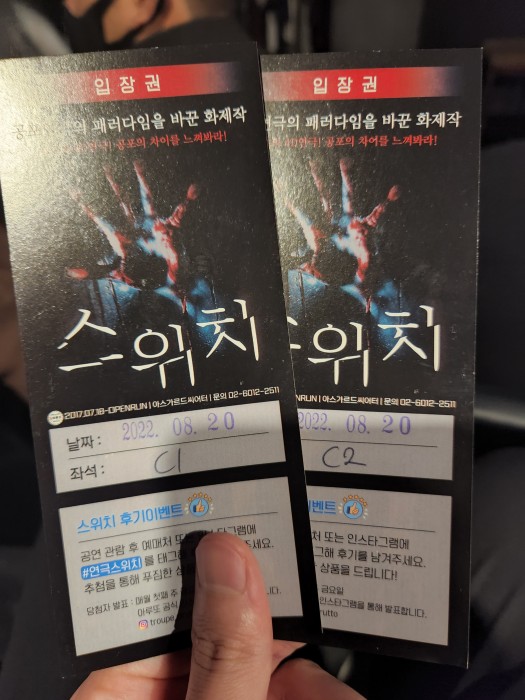 후기 이미지