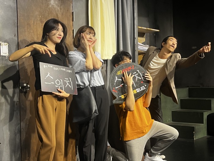 후기 이미지