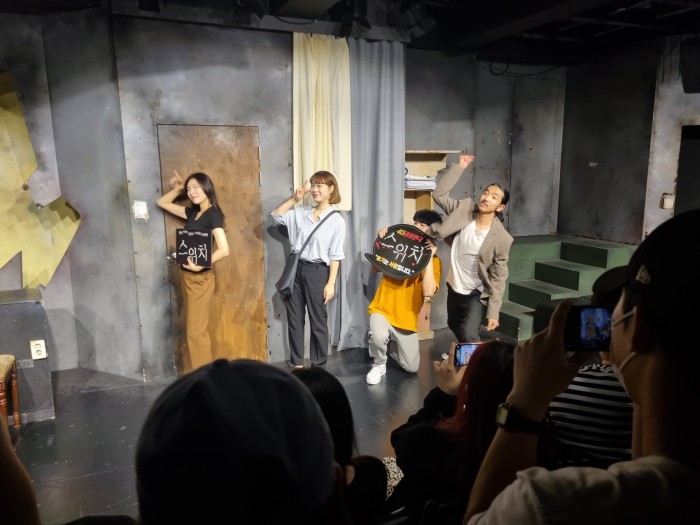 후기 이미지