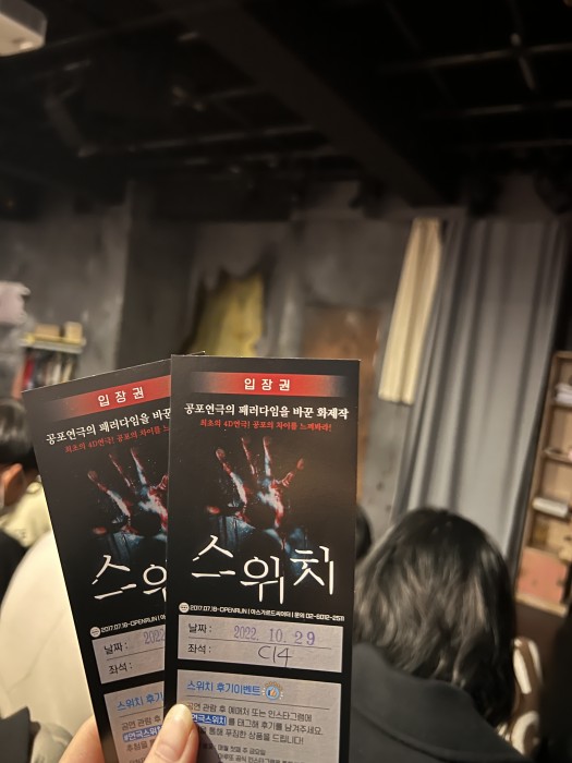 후기 이미지