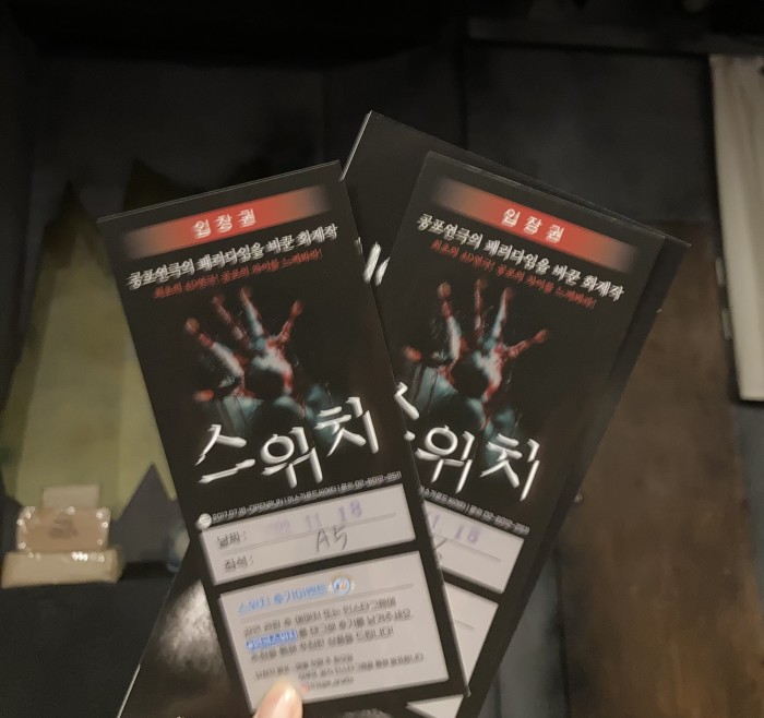 후기 이미지