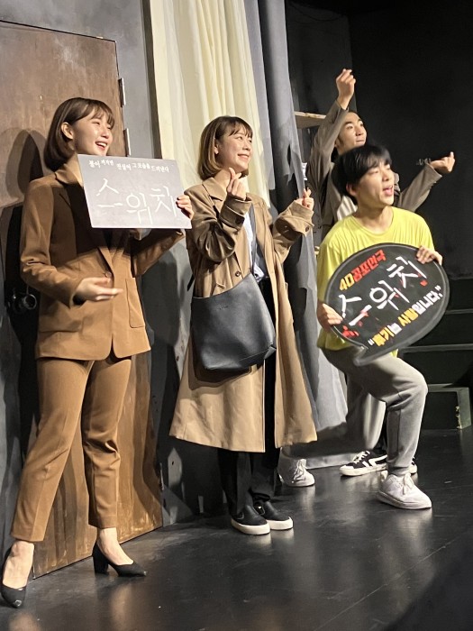 후기 이미지